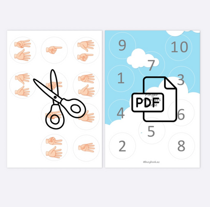 Fingers and Numbers